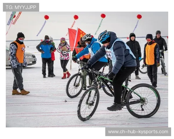 _冰上自行车比赛：速度与技巧的完美融合_，冰上自行车带来的乐趣