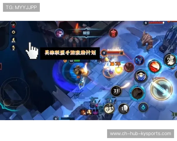 兰斯迎来连胜，士气正盛，状态正佳，兰斯ce