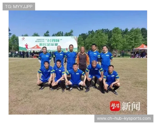 乡村足球联赛，点燃乡村的运动热情，村级足球场 乡村振兴